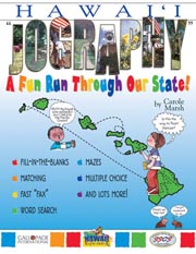 Hawaii "Jography": A Fun Run Through Our State!